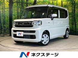 スズキ スペーシア 660 ハイブリッド G メーカー9型ナビ 衝突軽減 全周囲カメラ ET