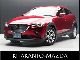 マツダ CX-3 1.5 15S ツーリング ナビ TV 360°モニター