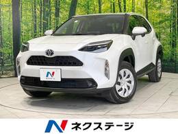 トヨタ ヤリスクロス 1.5 X 4WD 純正8型DA バックカメラ 衝突軽減