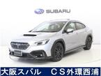 GT-H EX 弊社元デモカー 新品タイヤ サンルーフ