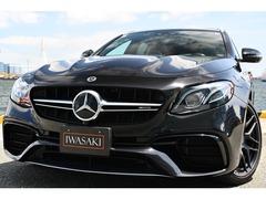 メルセデスAMG Eクラス ステーションワゴン の中古車 E63 S 4マチックプラス 4WD 神奈川県横浜市西区 応相談万円