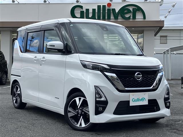 この度はガリバーの在庫をご覧頂きまして、有り難う御座います。