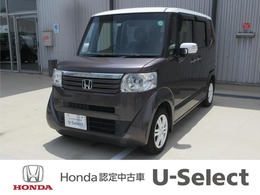 ホンダ N-BOX+ 660 G ターボLパッケージ 2トーンカラースタイル ワンオーナー・純正ナビ