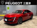 GT
