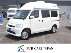 トヨタ タウンエースバン の中古車 タコス　ハナ 埼玉県狭山市 421.0万円