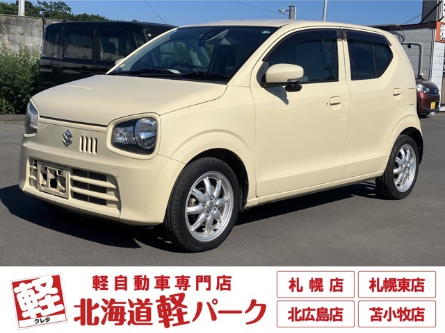 道内最大級1,300台以上の在庫の中からお客様ピッタリの1台をお選びいただけます！幅広いニーズに対応可能です！