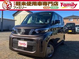 日産 ルークス 660 X 両側スライド片側電動ドア 届出済未使用車