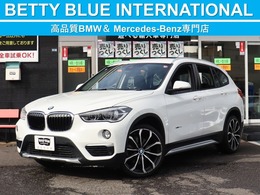 BMW X1 xドライブ 20i xライン 4WD インテリジェントセーフティー　ドラレコ