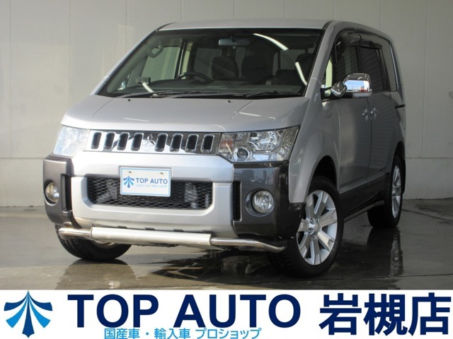 埼玉県さいたま市岩槻区にミニバン中古やアメ車旧車・アメ車SUV・アメ車バンなど展示台数在庫250台以上の大型展示場です。ミニバンおすすめ・ミニバン5ナンバーやミニバン燃費など専門店ですのでお任せ下さい
