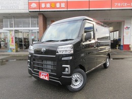 ダイハツ ハイゼットカーゴ 660 デラックス 4WD 切替式4WD　LEDヘッド＆フォグライト