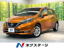 日産 ノート 1.2 e-POWER メダリスト SDナビ　衝突被害軽減システム　禁煙車