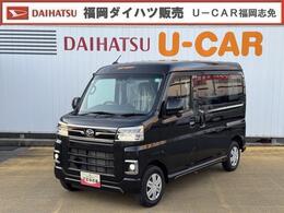 ダイハツ アトレー 660 RS 令和4年式　弊社デモカーUP車　Bカメラ