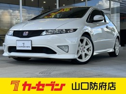 ホンダ シビックタイプRユーロ 2.0 ワンオーナー・HDDナビ・ETC・禁煙車・取扱