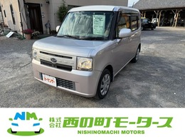 ダイハツ ムーヴコンテ 660 X 