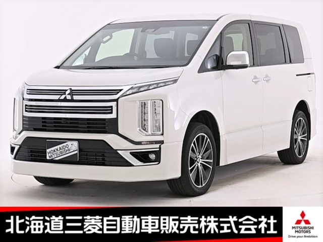 北海道三菱自動車です♪ご来店の前には事前に在庫確認のお問合せをお願いいたします★
