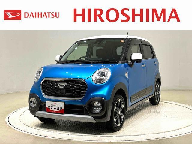 ご来店頂き車両確認ができる方へ販売させて頂きます。ご了承ください。