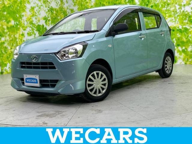 WECARS（ウィーカーズ）は全国250店舗展開！お客様が安心してカーライフをお楽しみいただけるよう社員一同心を込めてサポートいたします。