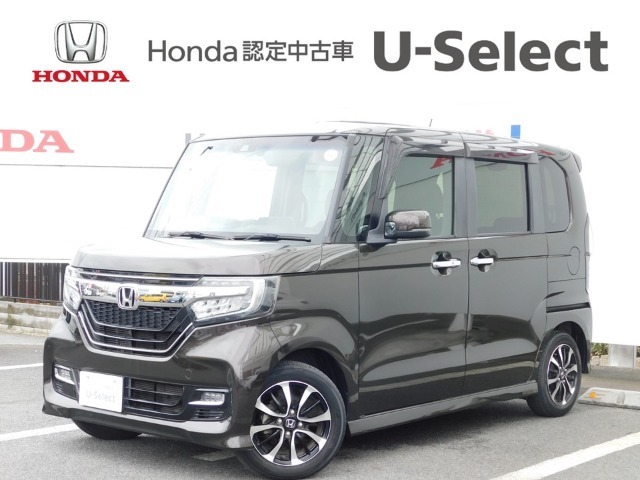 全車記録簿保証付き！1年間走行無制限の保証、ホッと保証が無料で付帯します。保証は最寄りの全国ホンダ四輪販売店（新車・中古車）で受けられます♪