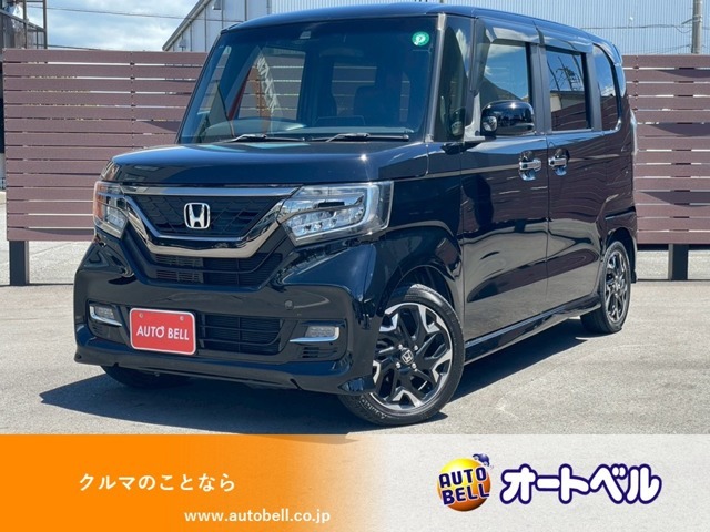 当社の掲載車両をご覧いただき誠にありがとうございます！全ての車輌は、自社買取車両のため余分な経費が掛かっておりません。入庫してから間もない、新鮮な車輌をお得な価格でご提供致します！