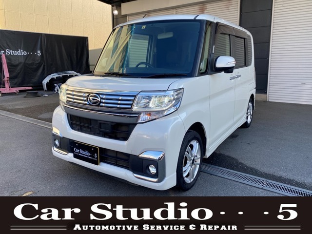 Car　Studio…5のお車をご覧頂きありがとうございます！当店は、北海道から沖縄まで全国にご納車させて頂きます！遠方からでもお気軽にお問合わせください☆お問合せは　072-866-0550　まで☆