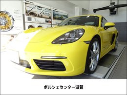 ポルシェ 718ケイマン PDK 718 Cayman 　認定中古車