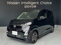 日産 デイズ 660 ハイウェイスターX 当社元試乗車　メモリーナビ付