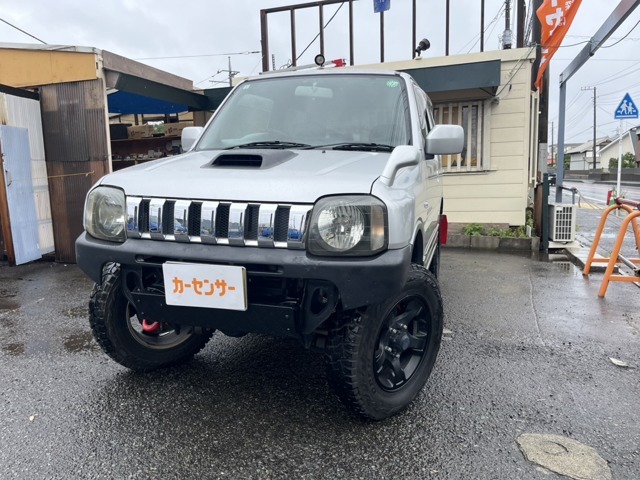 当店の車両をご覧いただき誠にありがとうございます！