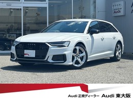 アウディ A6アバント 40 TDI クワトロ Sライン ディーゼルターボ 4WD ブラックstyle/パルコナレザー/地デジ/テク