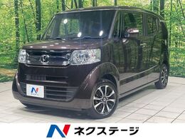 ホンダ N-BOXスラッシュ 660 X 衝突軽減　純正ナビ　バックカメラ　シート