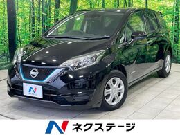 日産 ノート 1.2 e-POWER X 禁煙車　純正ナビ　アラウンドビュー　エマ