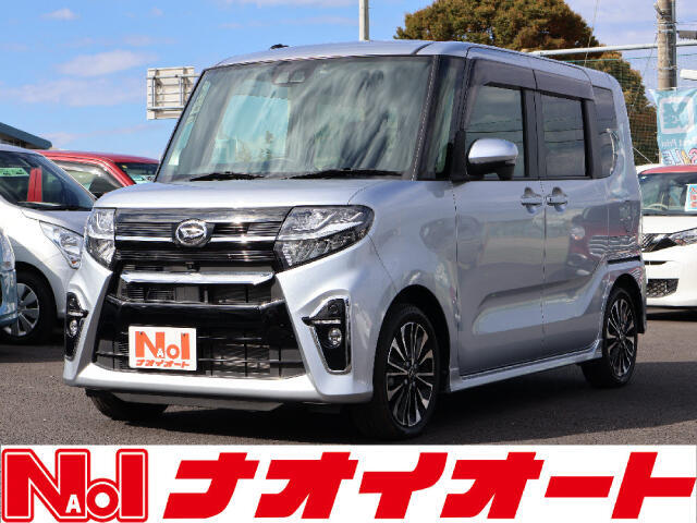 【当店の安心宣言】　★全車事故歴無し【日本査定協会基準】　★全車6万キロ以内の良質車【メーター管理システム基準】　★全車保証付き【国の認定工場（自社工場）で整備】快適なカーライフをお過ごし下さい♪