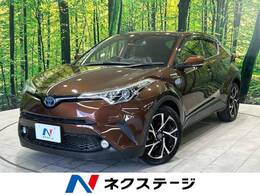 トヨタ C-HR ハイブリッド 1.8 G 禁煙 純正ナビ Bluetooth レーダークルーズ