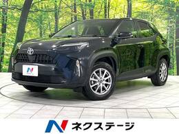 トヨタ ヤリスクロス 1.5 G 4WD セーフティセンス ディスプレイオーディオ