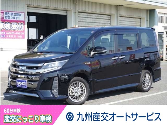 この度は、九州産交オートサービス(株)の車両をご覧いただき、誠にありがとうございます！！