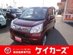 660 L SAIII