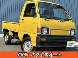 ダイハツ ハイゼットピック 550 スーパーデラックス 三方開き 4WD 純正4速　S81P　パートタイム4WD　車検令和