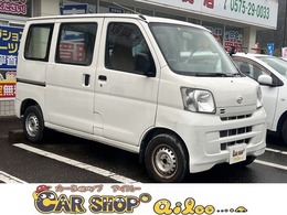 ダイハツ ハイゼットカーゴ 660 スペシャル 後期 両スラ インパネAT シートカバー ETC