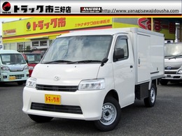 マツダ ボンゴトラック +3度設定冷蔵車 左スライドドア　ステンレス床板貼り　衝突