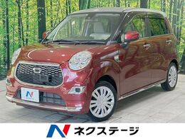 ダイハツ キャスト スタイル 660 X SAII 純正SDナビ　バックカメラ　衝突被害軽減シ