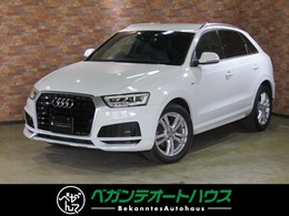 アウディ Q3 2.0 TFSI クワトロ 180PS Sラインパッケージ 4WD 純正ナビ　地デジ　ETC　パワーバックドア