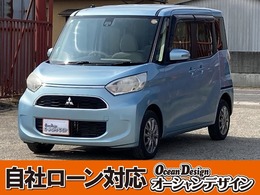 三菱 eKスペース 660 G セーフティ パッケージ 4WD 検2年 自社 ローン 対応 4WD Sキー ナビ Bl