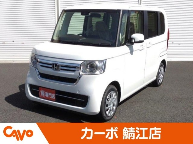 届出済未使用車ならカーボ鯖江店へ！2025年7月19日～21日限定価格のお車です。それ以外の日にちには販売することが出来ません。