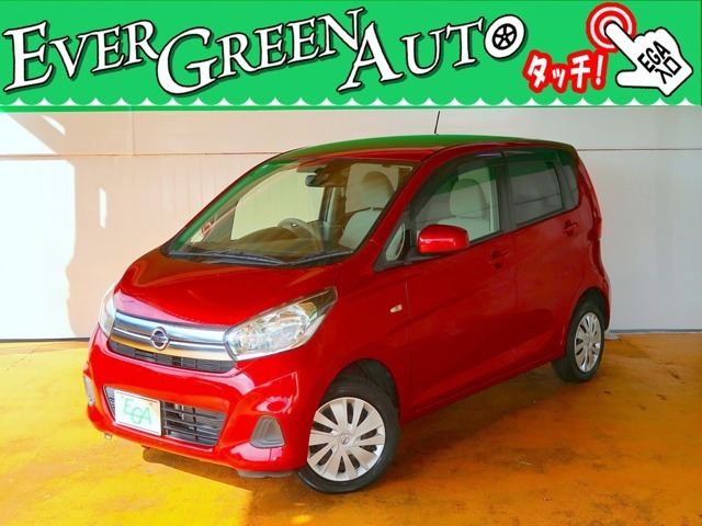 ご来店の際は来店予約のご連絡を頂けるとスムーズにご案内可能です！お得な来店予約キャンペーンもございます！オンライン商談も可能ですのでご相談下さい！