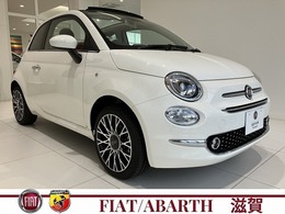 フィアット 500C 1.2 ドルチェヴィータ Uconnect カブリオレ 純正16インチAW