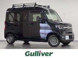 ホンダ N-VAN 660 +スタイル ファン ホンダセンシング 4WD ルーフキャリア/7型ナビ/Bカメラ/ドライブ