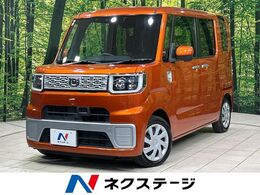 ダイハツ ウェイク 660 L SA 8型ナビ スマアシ 禁煙車 電動スライドドア