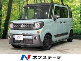 スズキ スペーシア 660 ギア ハイブリッド XZターボ 純正8型ナビ全周囲カメラ レーダークルーズ