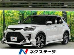 トヨタ ライズ 1.0 Z モデリスタエアロ 9型ナビ 全周囲カメラ