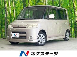 ダイハツ タント 660 VS 禁煙 オーディオ スマートキー 純正14イン