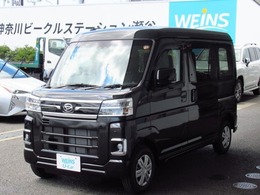 ダイハツ アトレー 660 RS 4WD 届出済未使用車　4WD　スマアシ　オーディ